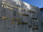 9 мая Алтайский край встретил 81-ю годовщину Великой Победы